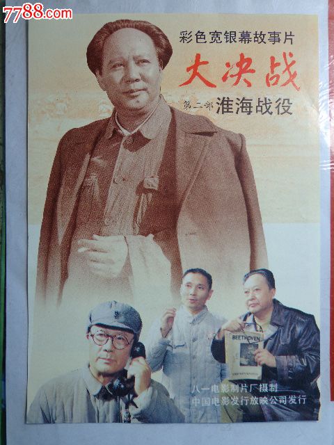 哪里能买到日本名古屋文理大学文凭毕业证