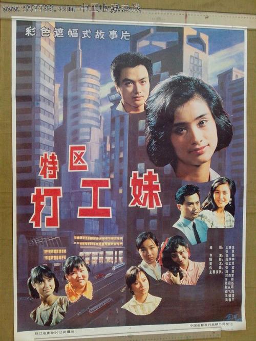 哪里能办中?亚特兰大基督教大学文凭毕业证